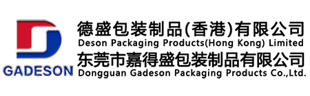 紙尿褲包裝袋,衛(wèi)生用品包裝袋,禮品袋,復(fù)合包裝袋,全生物降解包裝袋,塑料袋，環(huán)保袋，手提袋，膠袋