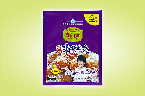 三邊封袋